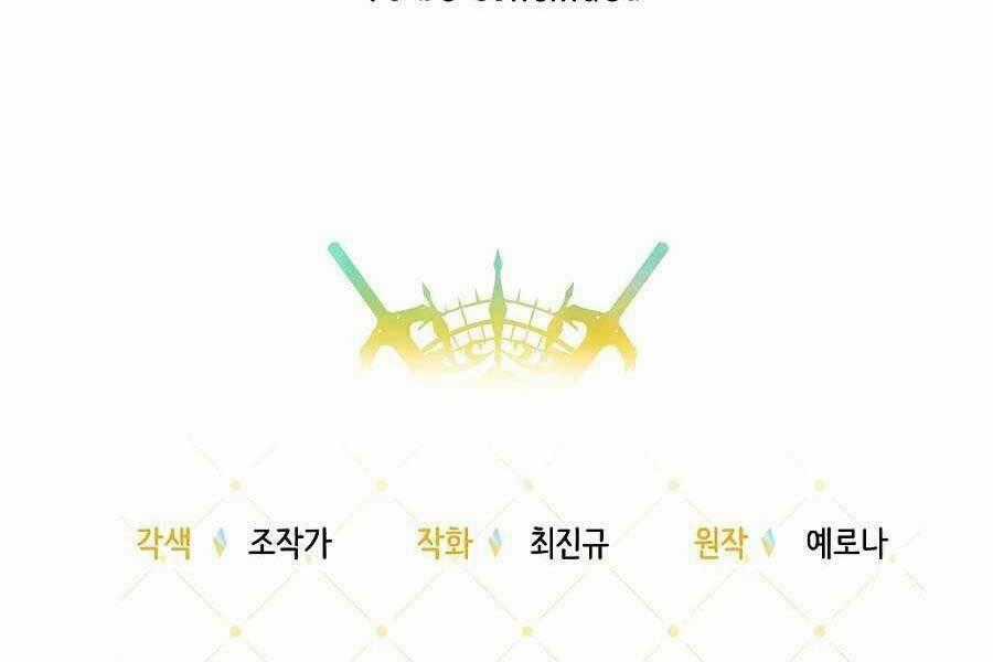 Tên Lỗ Mãng Cấp 10 Của Gia Đình Hiệp Sĩ Chapter 8 trang 197