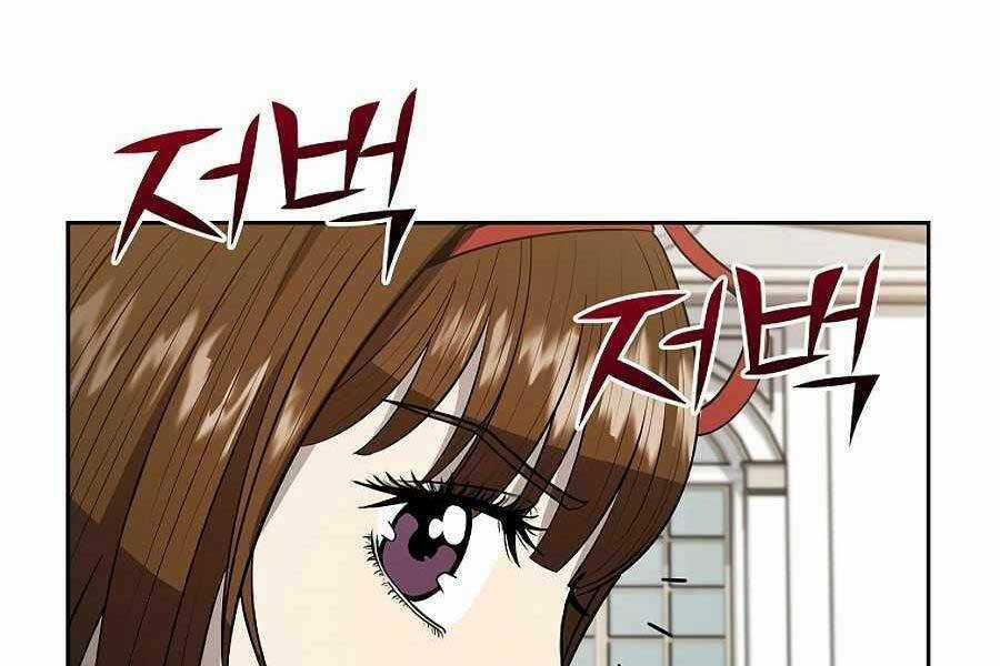 Tên Lỗ Mãng Cấp 10 Của Gia Đình Hiệp Sĩ Chapter 8 trang 25