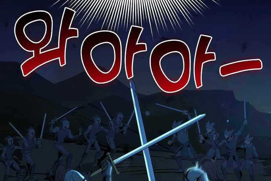 Tên Lỗ Mãng Cấp 10 Của Gia Đình Hiệp Sĩ Chapter 8 trang 31