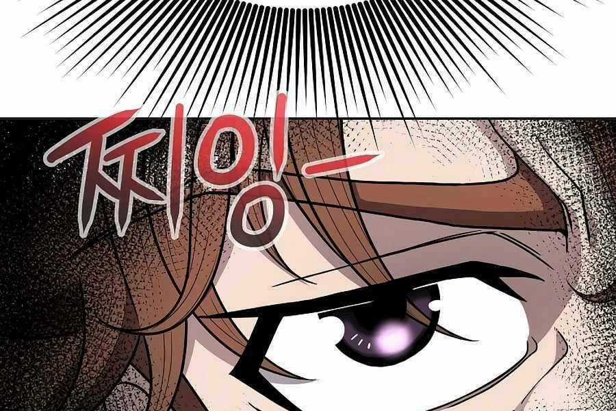 Tên Lỗ Mãng Cấp 10 Của Gia Đình Hiệp Sĩ Chapter 8 trang 42