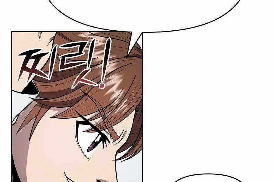 Tên Lỗ Mãng Cấp 10 Của Gia Đình Hiệp Sĩ Chapter 8 trang 69