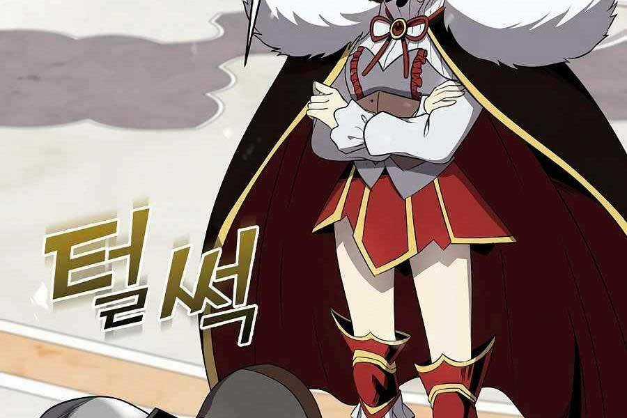 Tên Lỗ Mãng Cấp 10 Của Gia Đình Hiệp Sĩ Chapter 8 trang 83