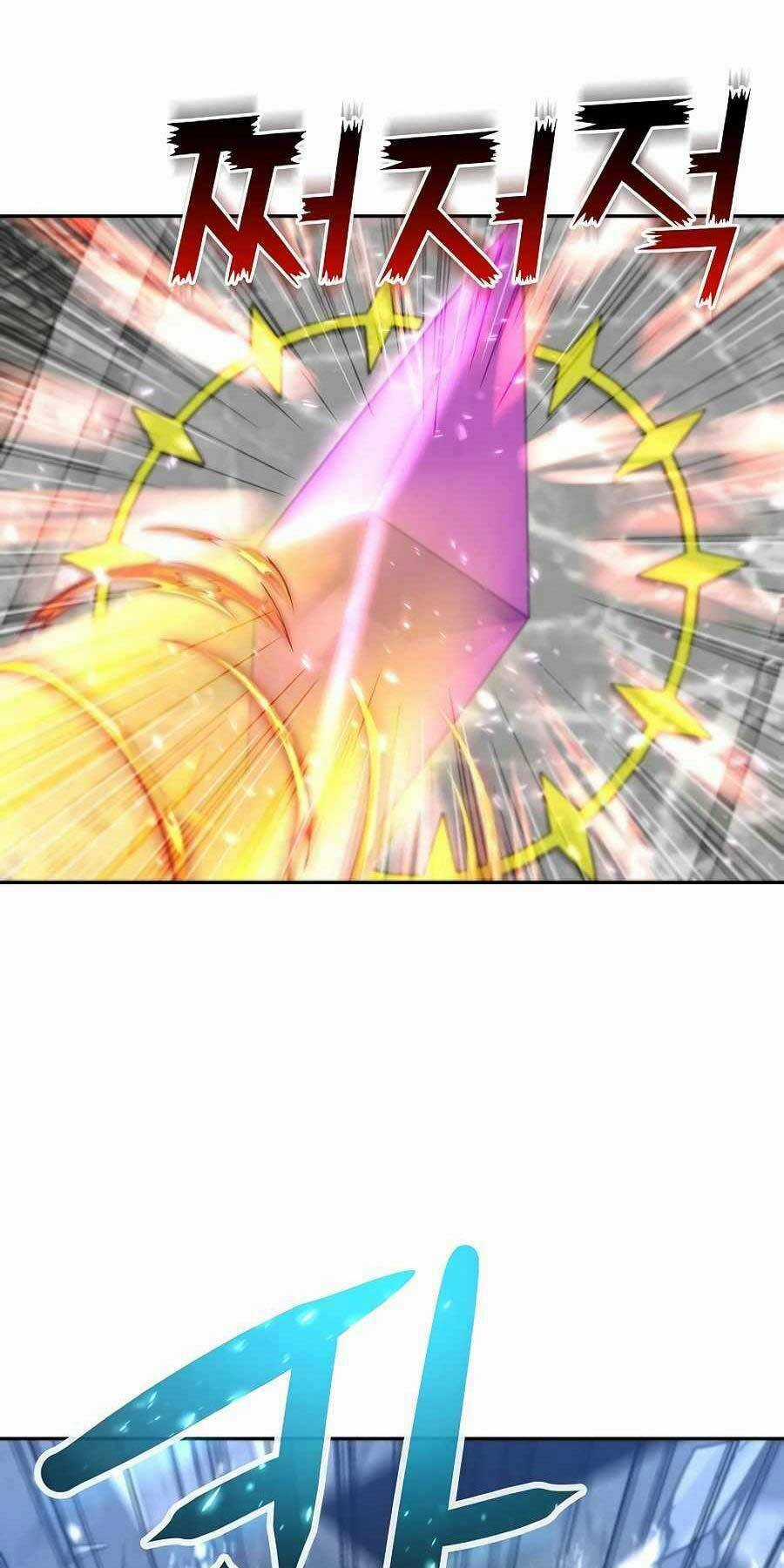 Tên Lỗ Mãng Cấp 10 Của Gia Đình Hiệp Sĩ Chapter 9 trang 35