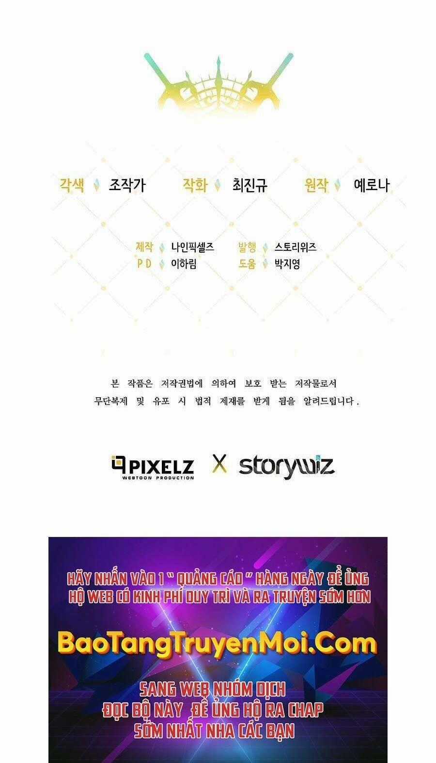 Tên Lỗ Mãng Cấp 10 Của Gia Đình Hiệp Sĩ Chapter 9 trang 77