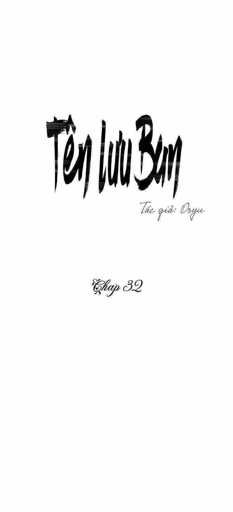 Tên Lưu Ban Chapter 32 trang 21