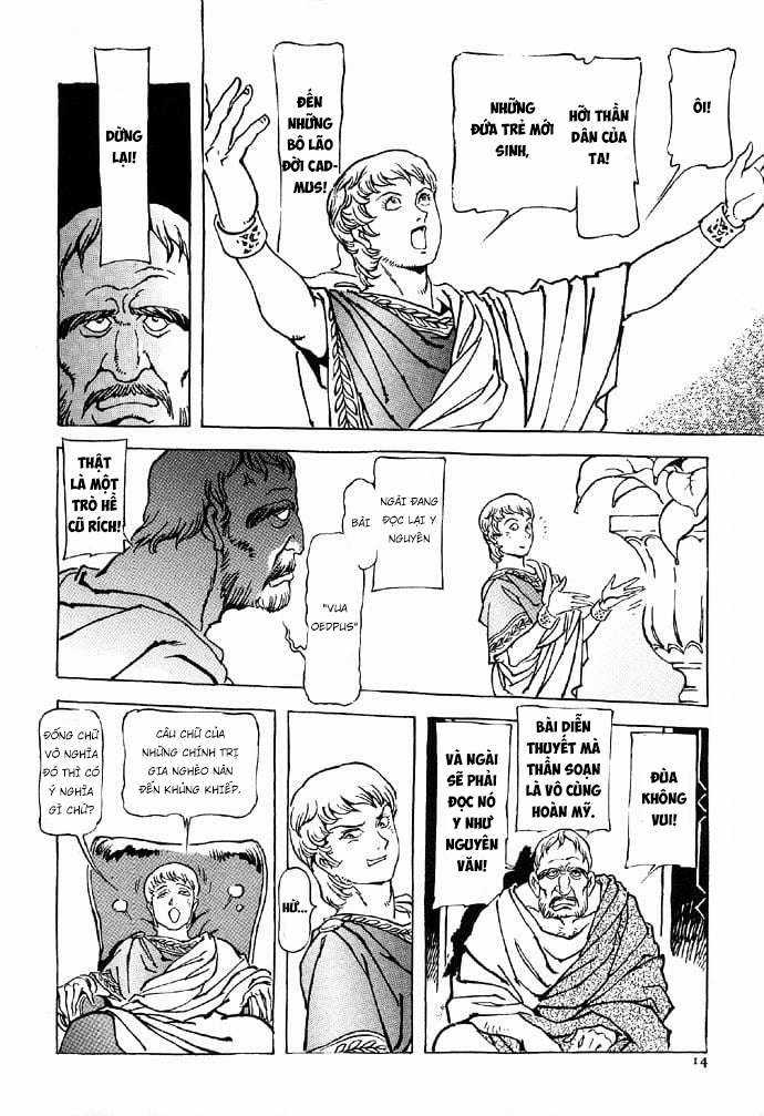 Tên Ta Là Nero Chapter 1 trang 20