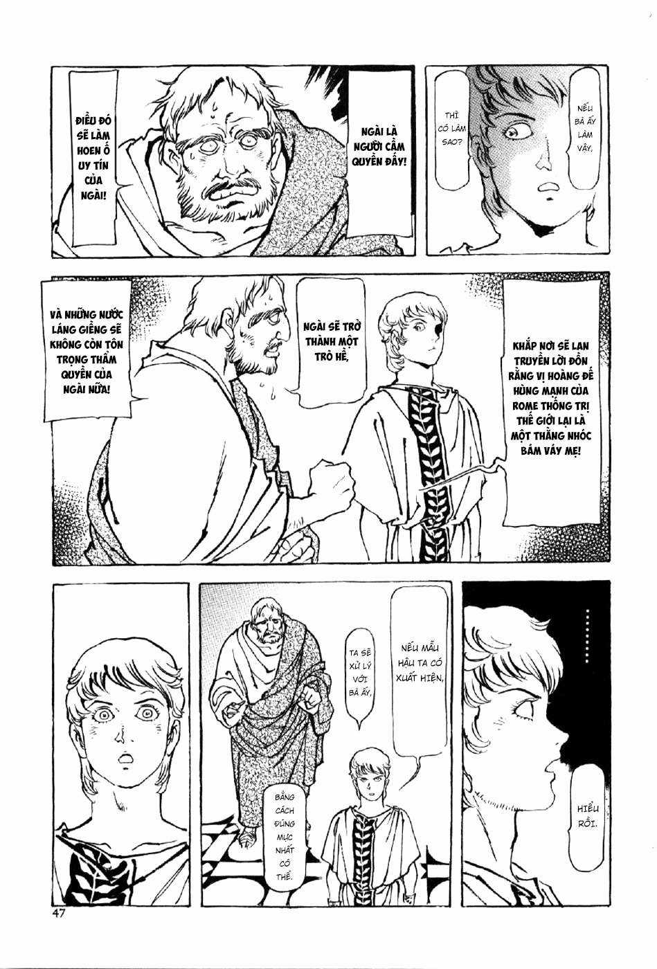 Tên Ta Là Nero Chapter 2 trang 12
