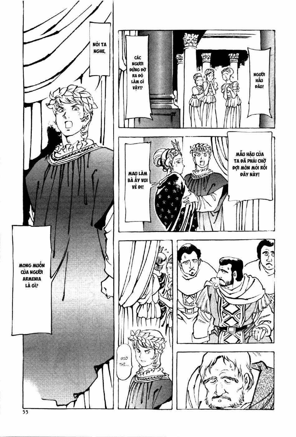 Tên Ta Là Nero Chapter 2 trang 20