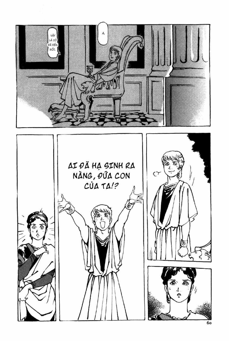Tên Ta Là Nero Chapter 2 trang 25