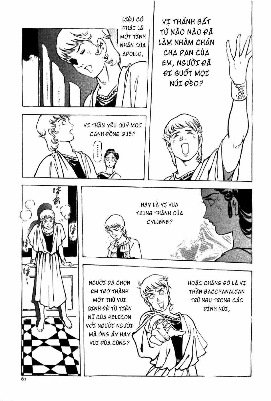 Tên Ta Là Nero Chapter 2 trang 26