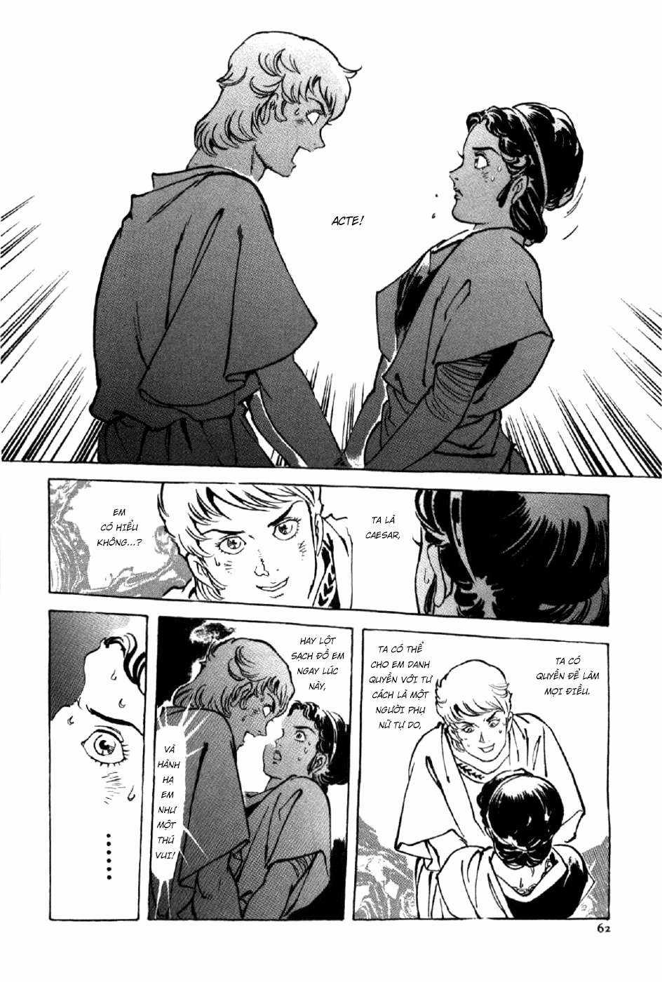 Tên Ta Là Nero Chapter 2 trang 27
