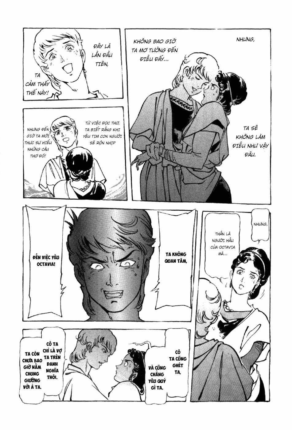 Tên Ta Là Nero Chapter 2 trang 28