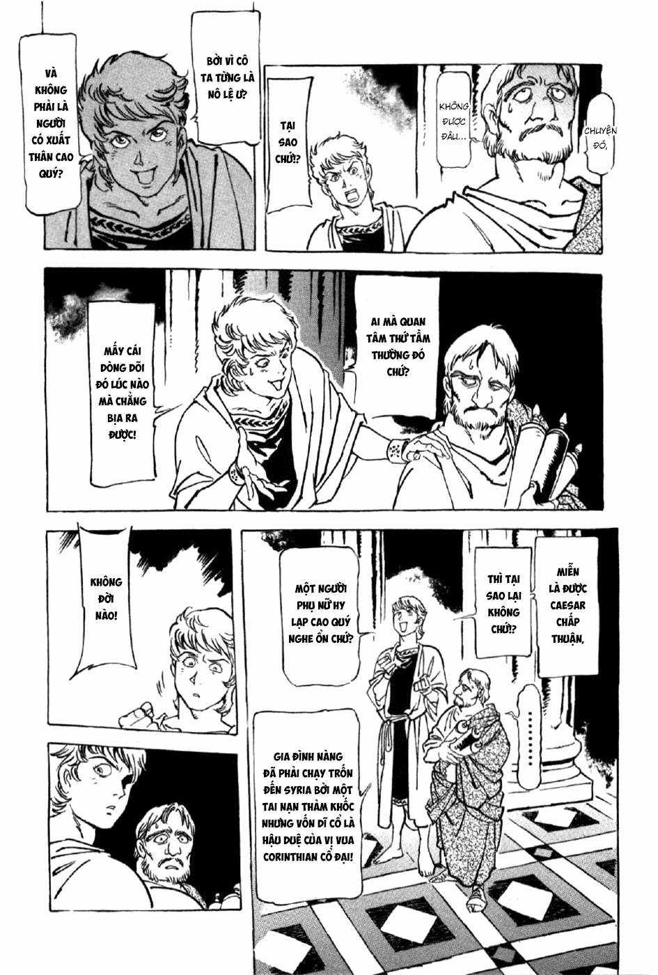 Tên Ta Là Nero Chapter 3 trang 21