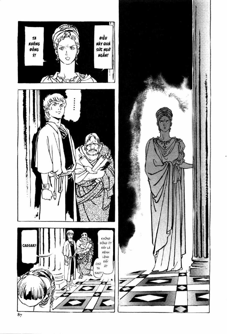 Tên Ta Là Nero Chapter 3 trang 22