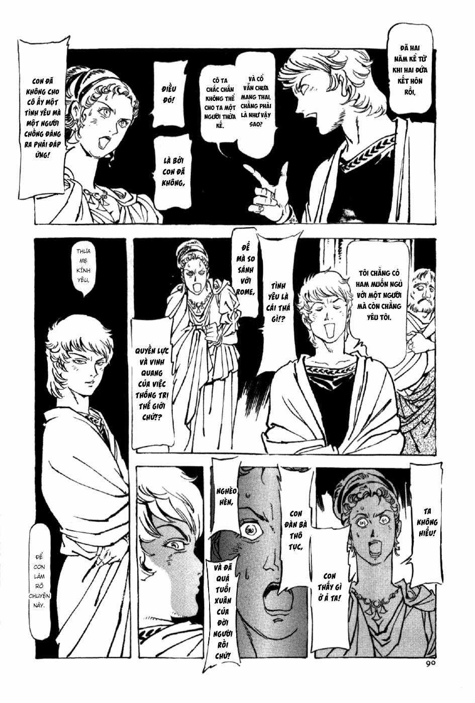 Tên Ta Là Nero Chapter 3 trang 25