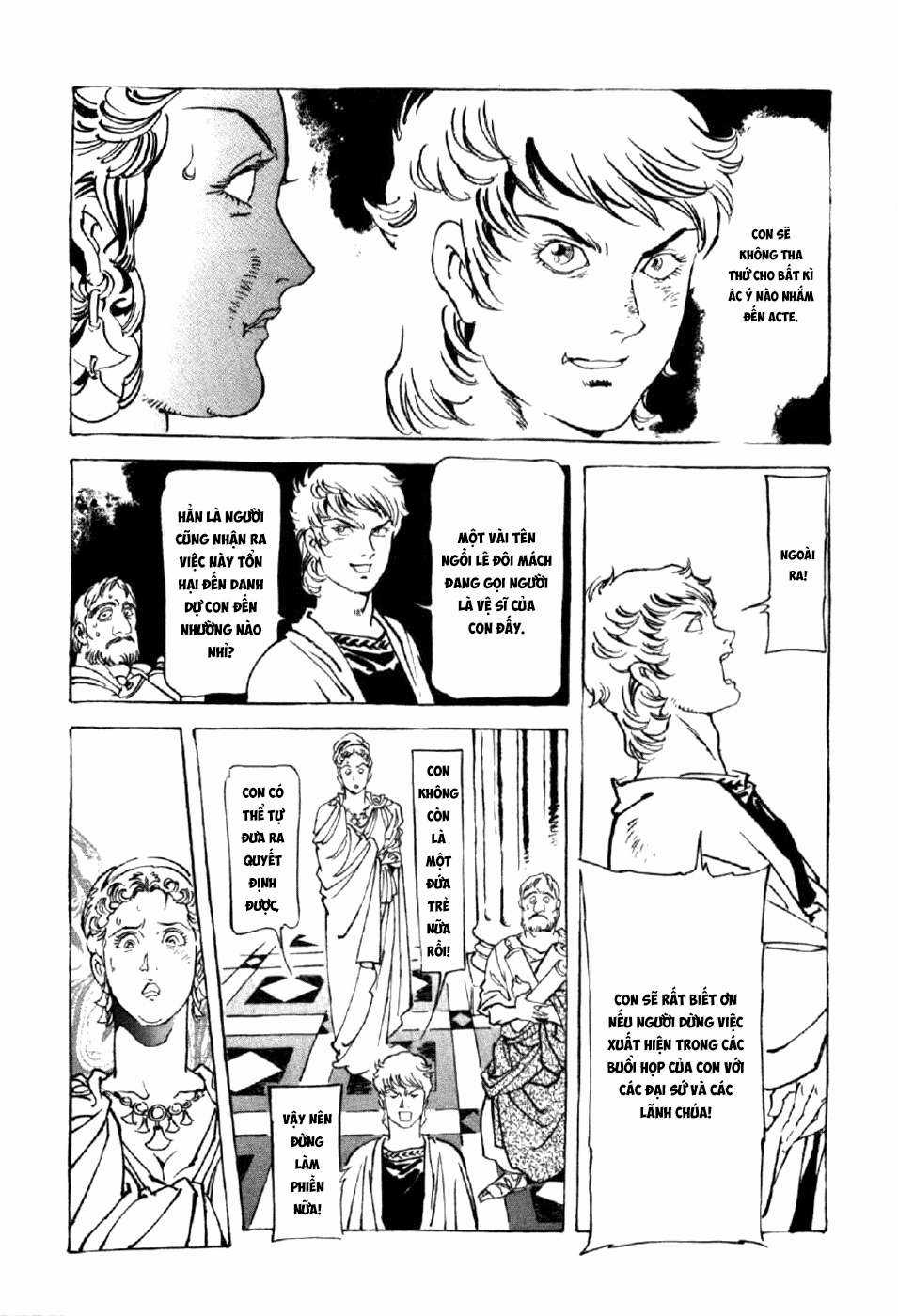 Tên Ta Là Nero Chapter 3 trang 26