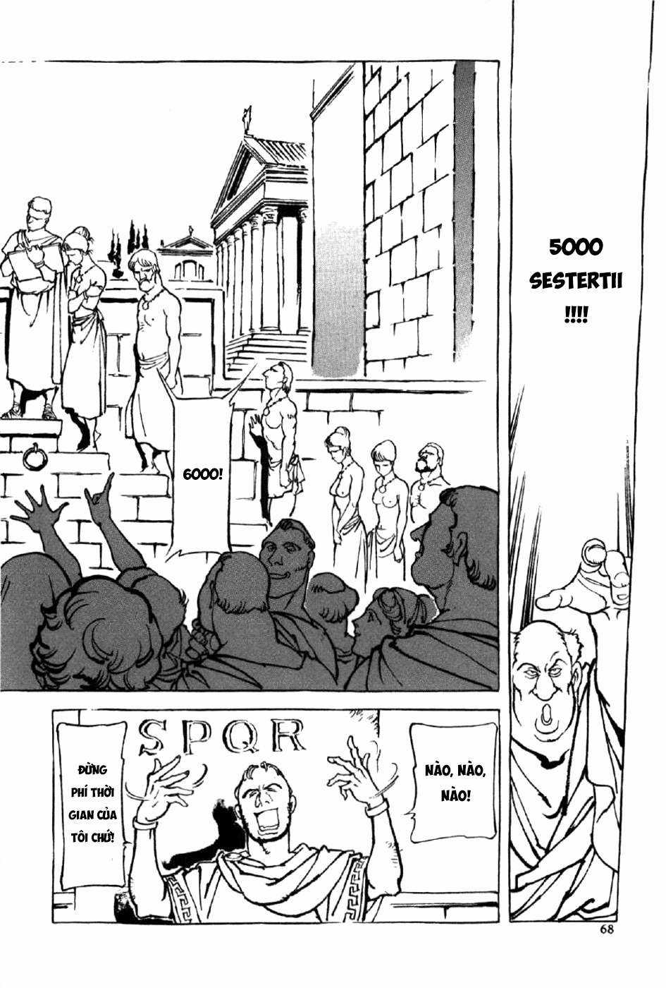 Tên Ta Là Nero Chapter 3 trang 3