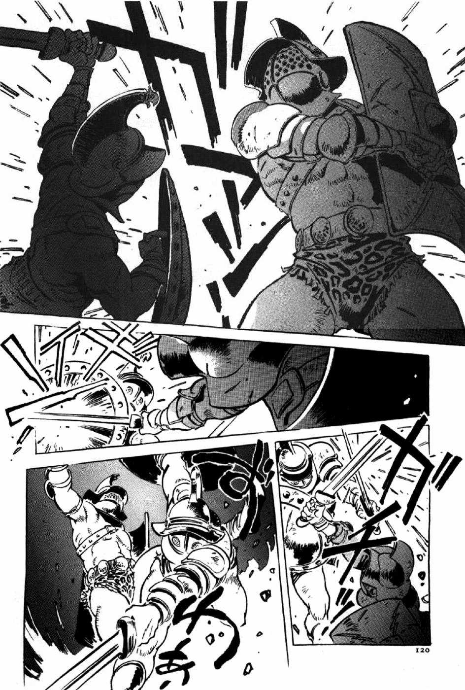 Tên Ta Là Nero Chapter 4 trang 24