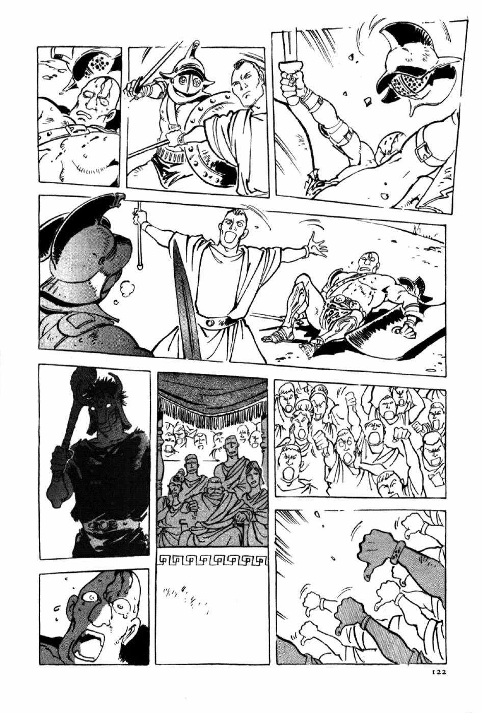 Tên Ta Là Nero Chapter 4 trang 26