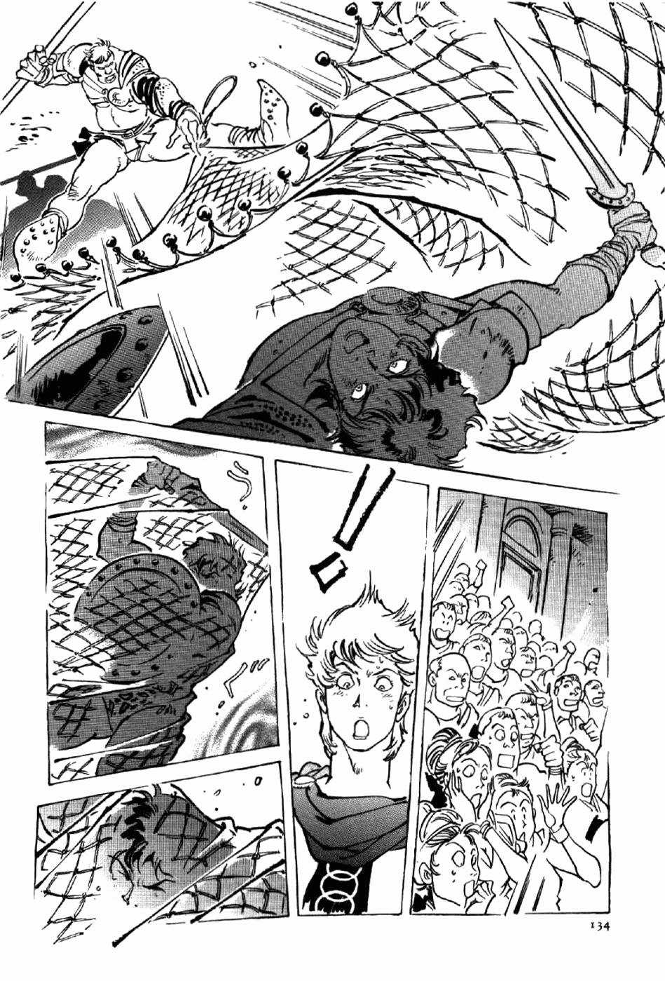 Tên Ta Là Nero Chapter 5 trang 8