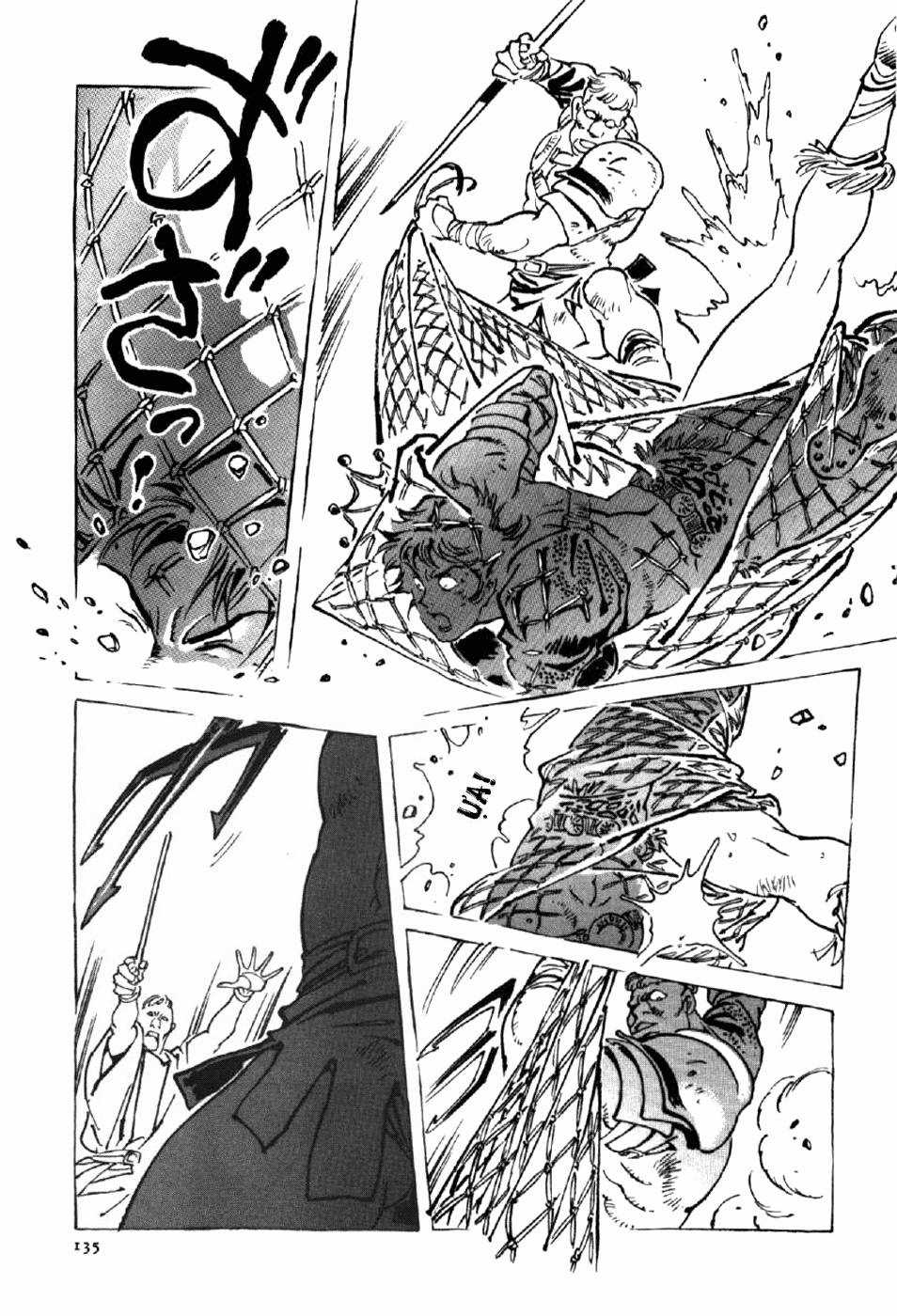 Tên Ta Là Nero Chapter 5 trang 9