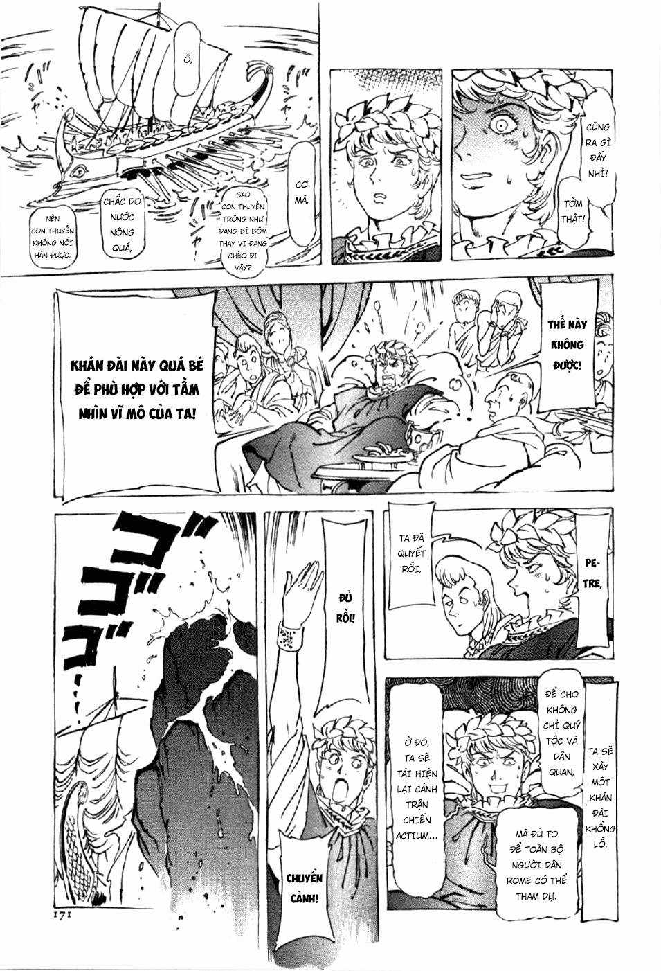 Tên Ta Là Nero Chapter 6 trang 15