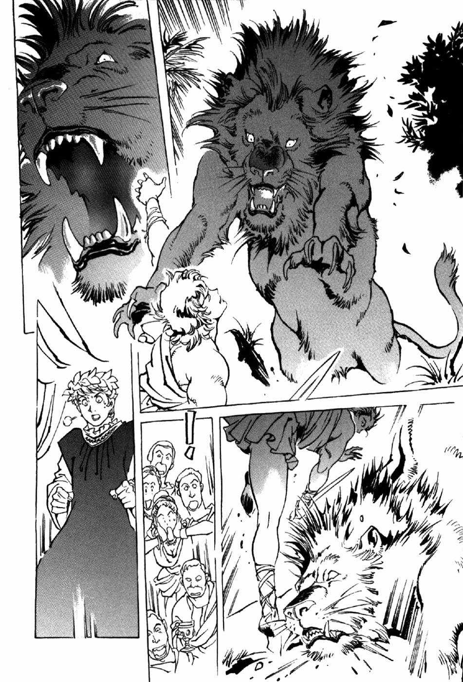 Tên Ta Là Nero Chapter 6 trang 20