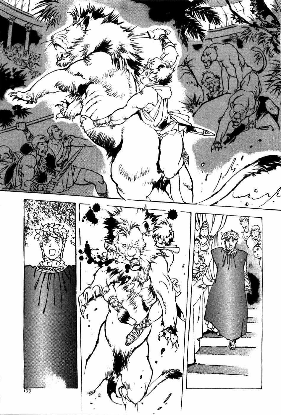 Tên Ta Là Nero Chapter 6 trang 21