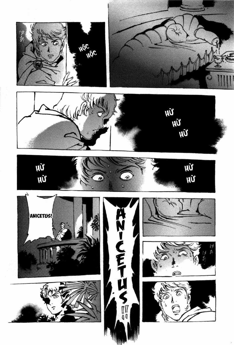 Tên Ta Là Nero Chapter 7 trang 26