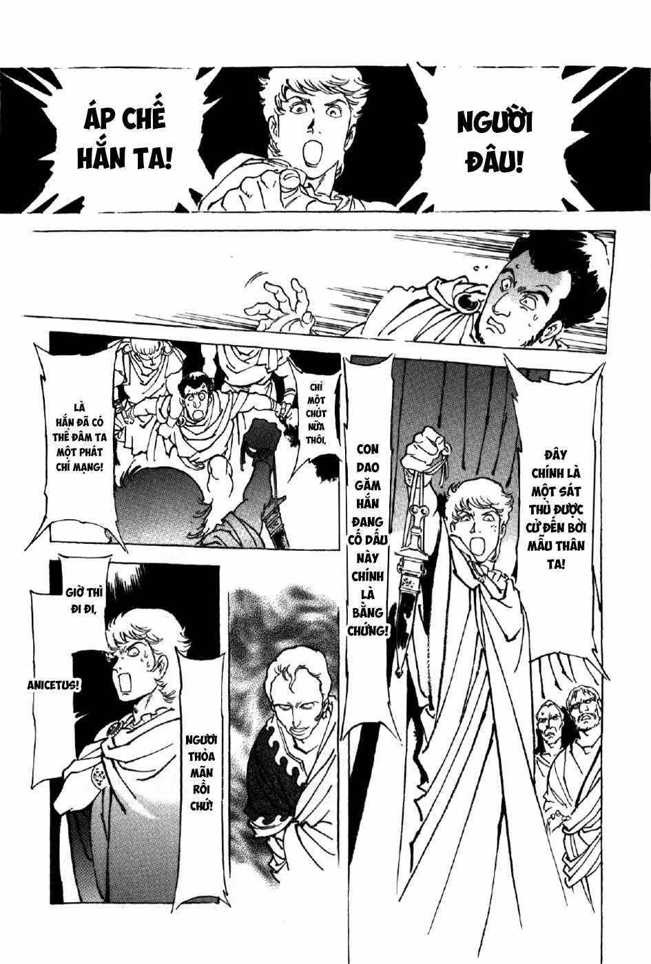 Tên Ta Là Nero Chapter 8 trang 17