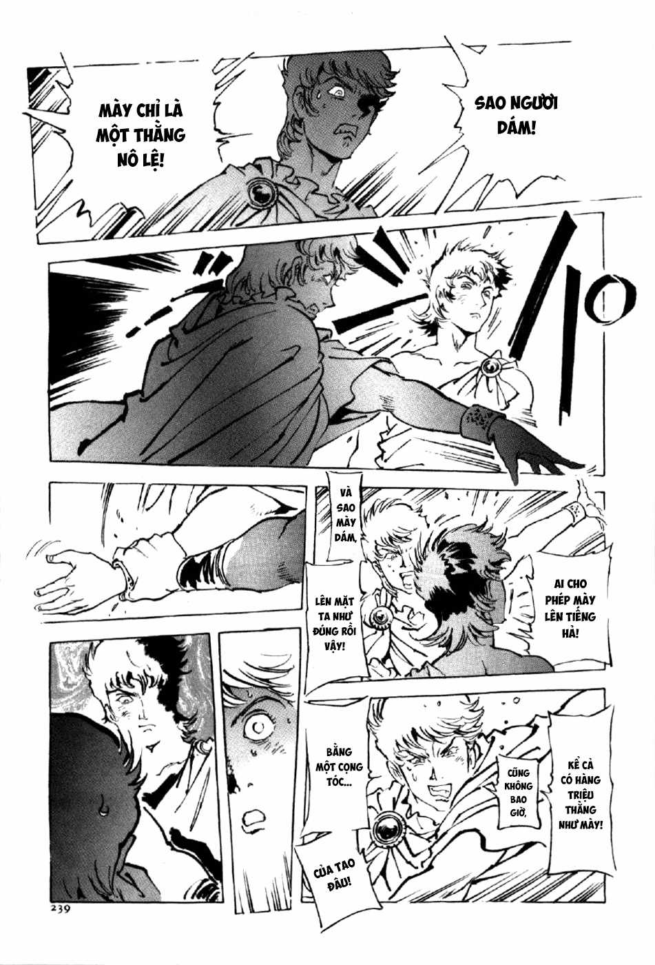 Tên Ta Là Nero Chapter 8 trang 22