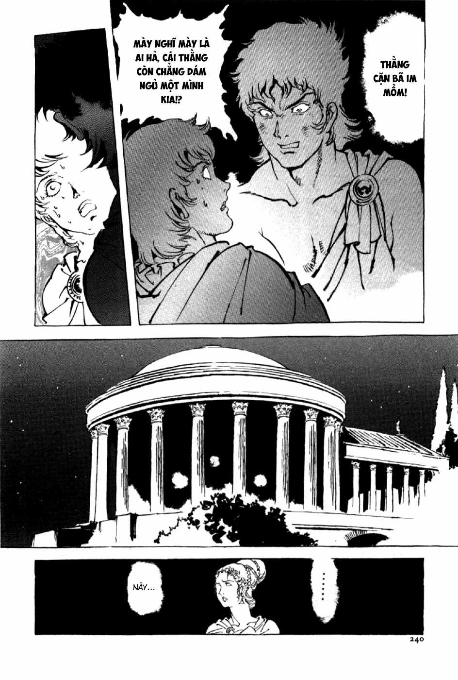 Tên Ta Là Nero Chapter 8 trang 23