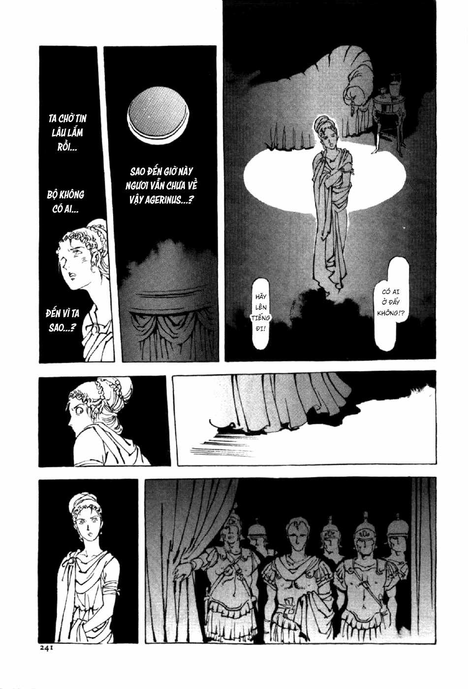 Tên Ta Là Nero Chapter 8 trang 24