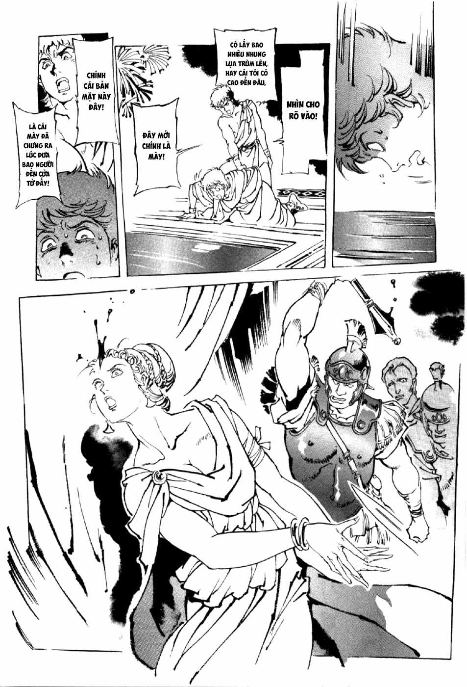 Tên Ta Là Nero Chapter 8 trang 26