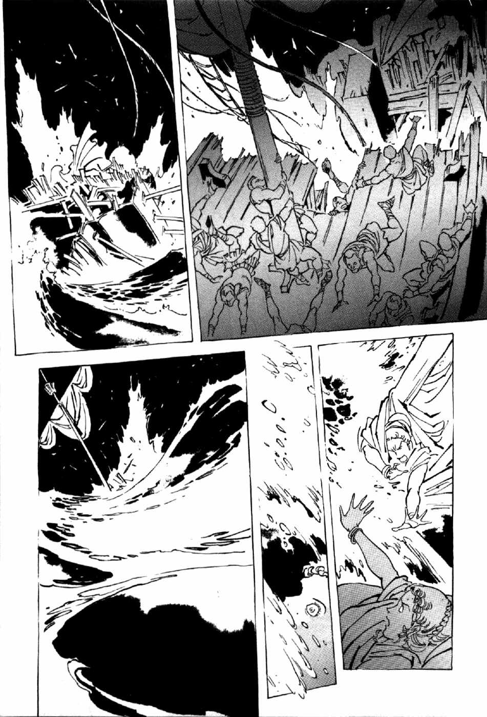 Tên Ta Là Nero Chapter 8 trang 6