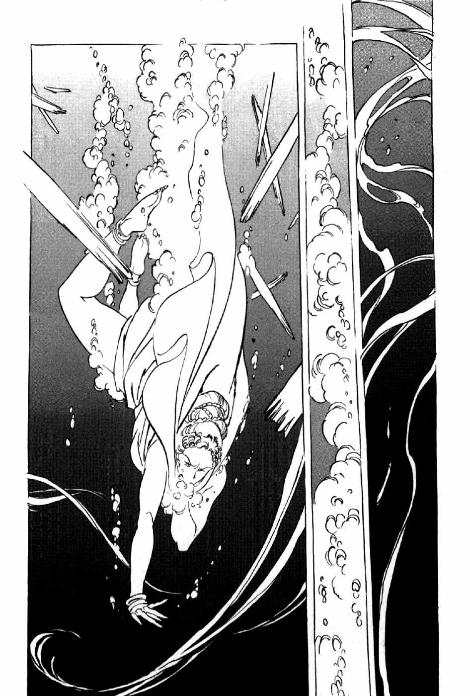 Tên Ta Là Nero Chapter 8 trang 7