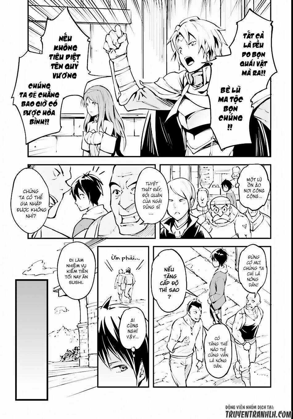 Tên Thường Dân Lv.999 Chapter 1 trang 13