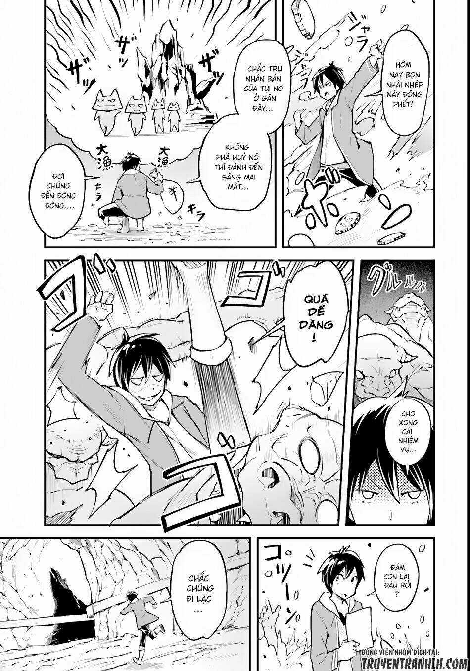 Tên Thường Dân Lv.999 Chapter 1 trang 15