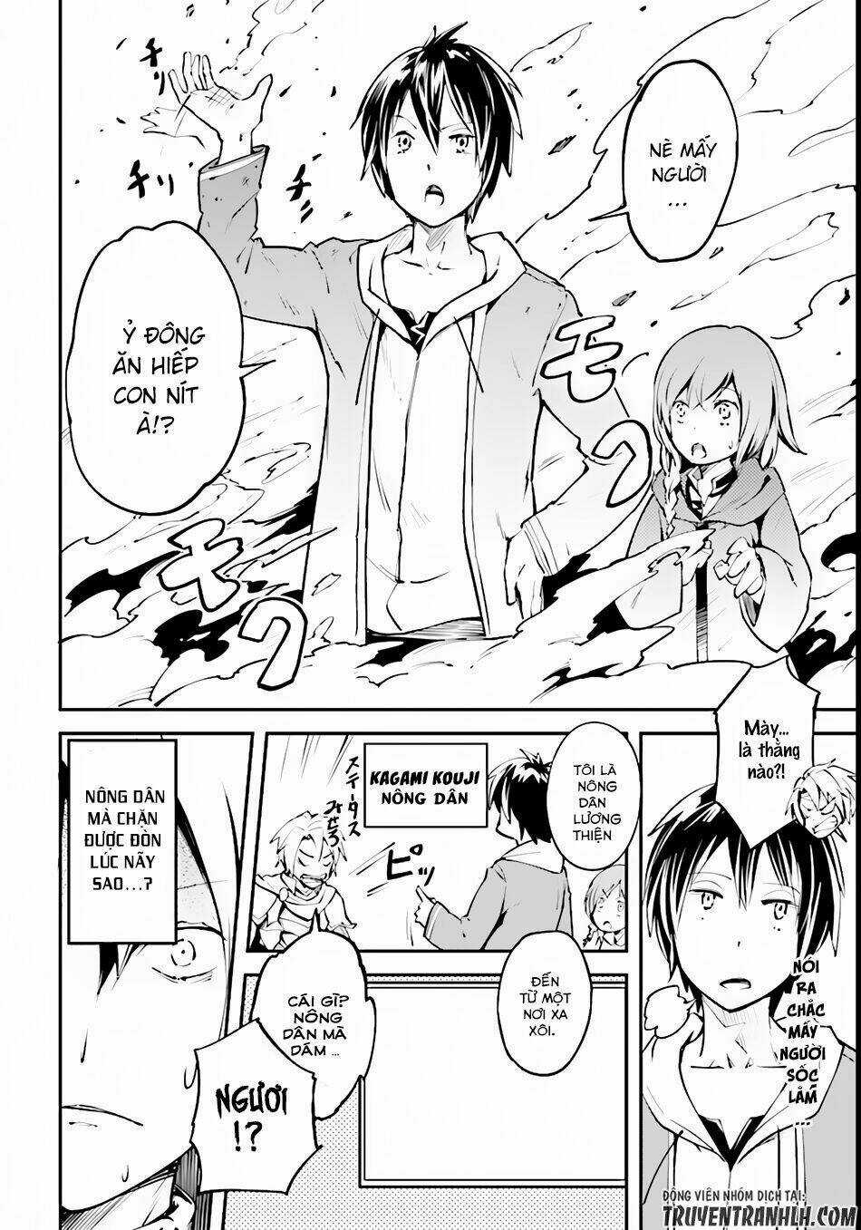 Tên Thường Dân Lv.999 Chapter 1 trang 26