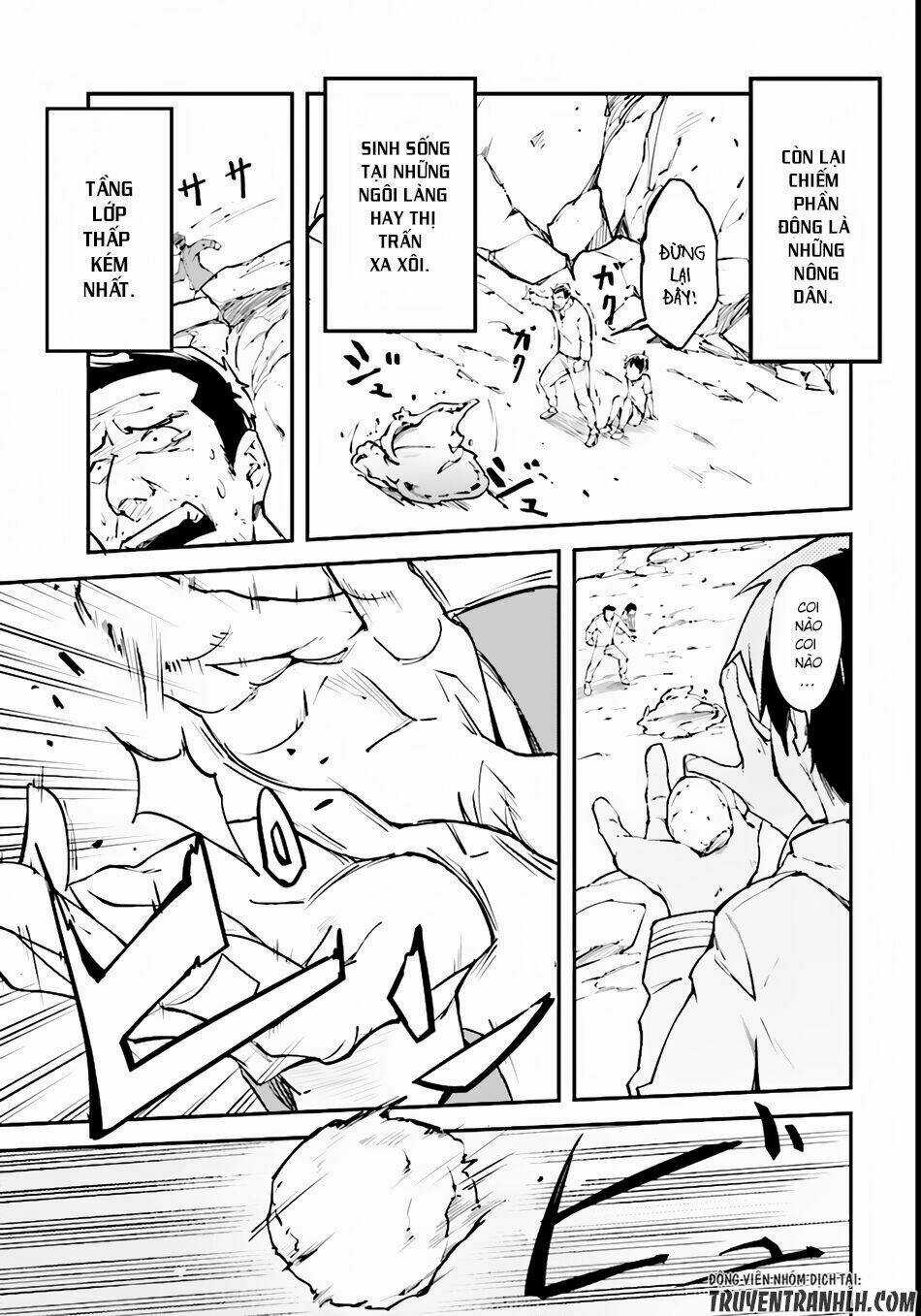 Tên Thường Dân Lv.999 Chapter 1 trang 6