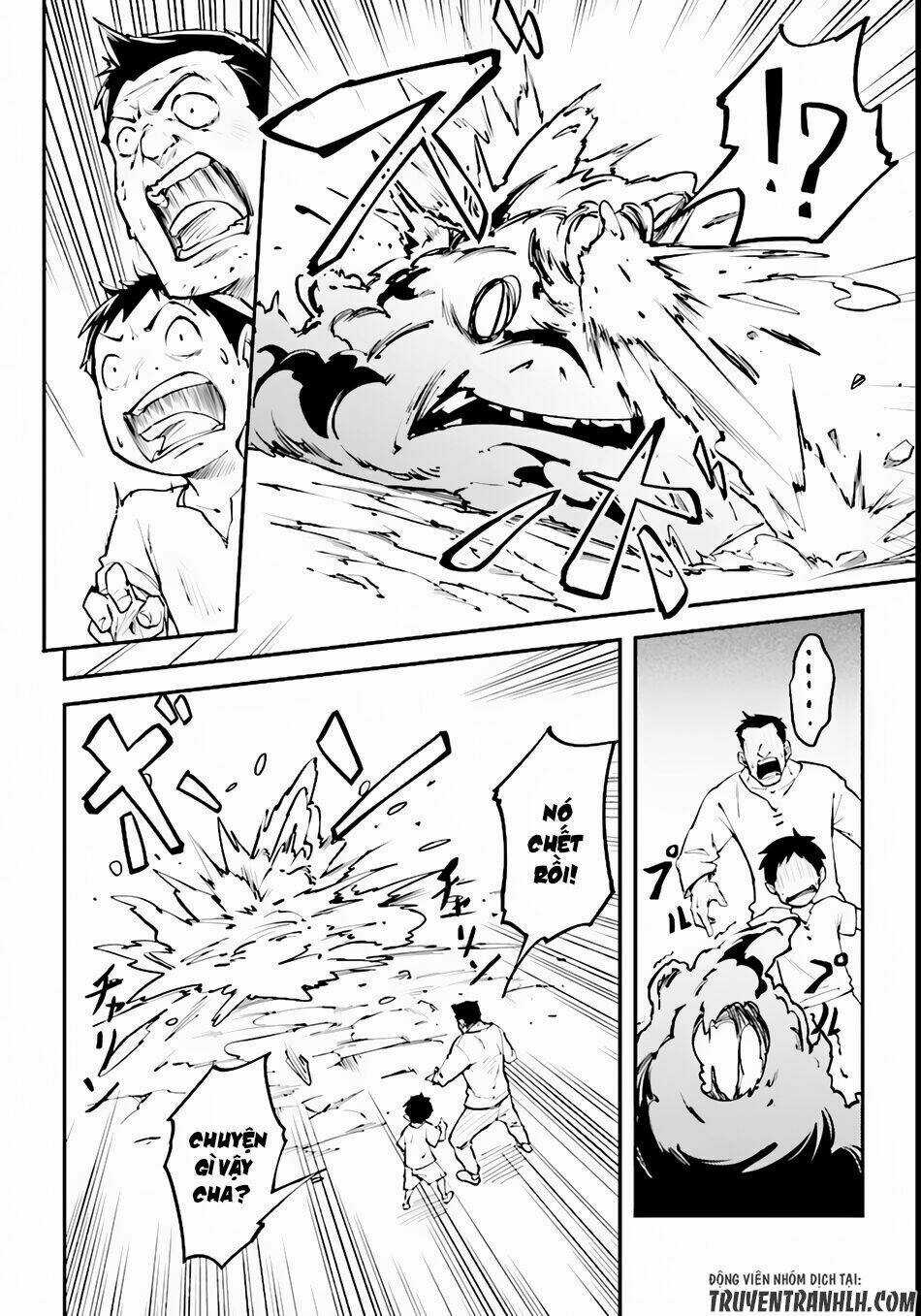 Tên Thường Dân Lv.999 Chapter 1 trang 7