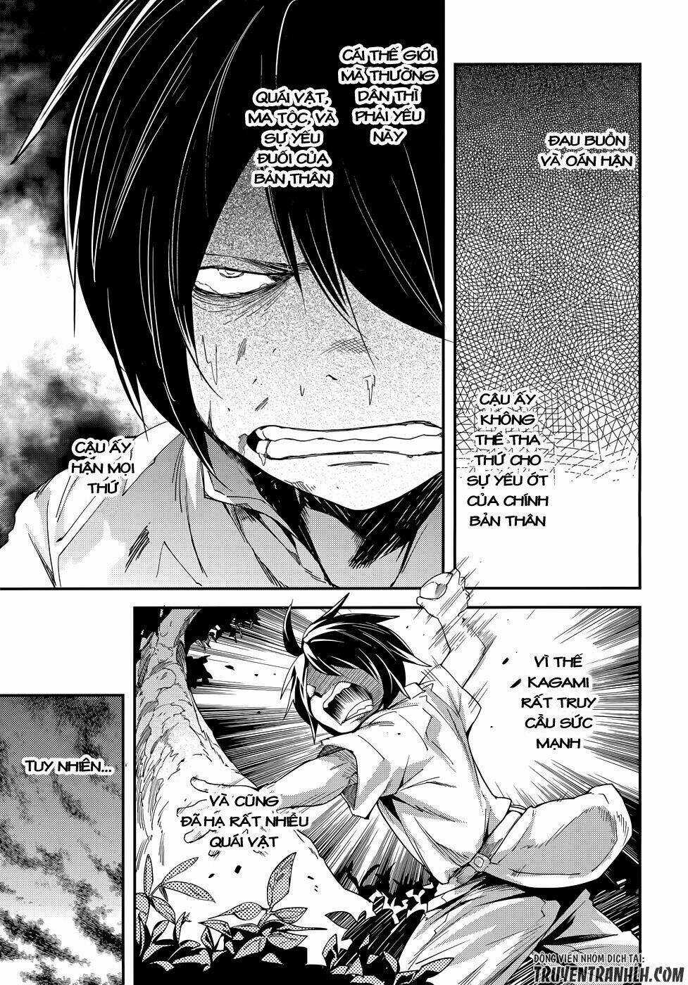 Tên Thường Dân Lv.999 Chapter 10 trang 3