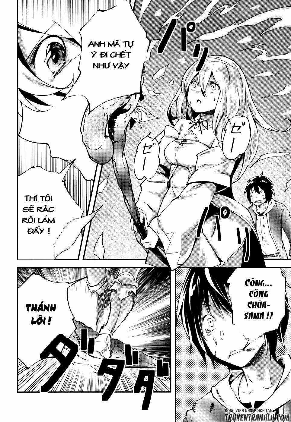 Tên Thường Dân Lv.999 Chapter 11 trang 5