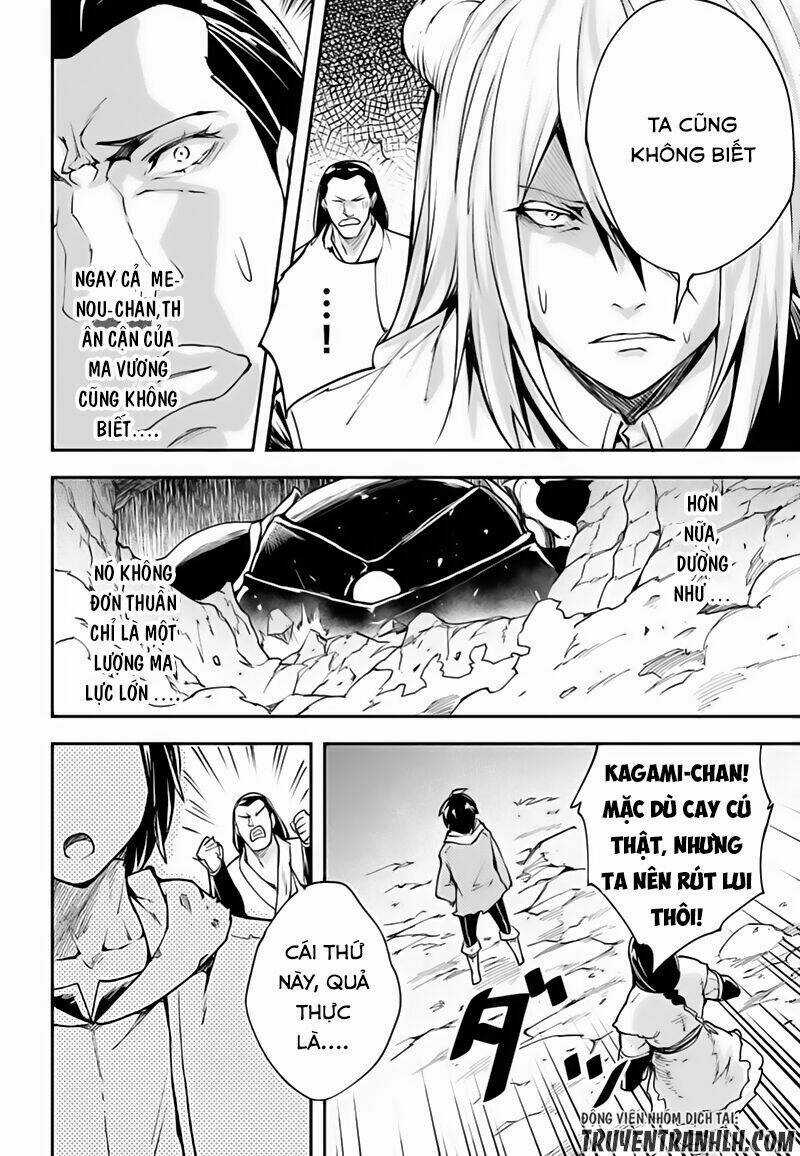 Tên Thường Dân Lv.999 Chapter 13 trang 5