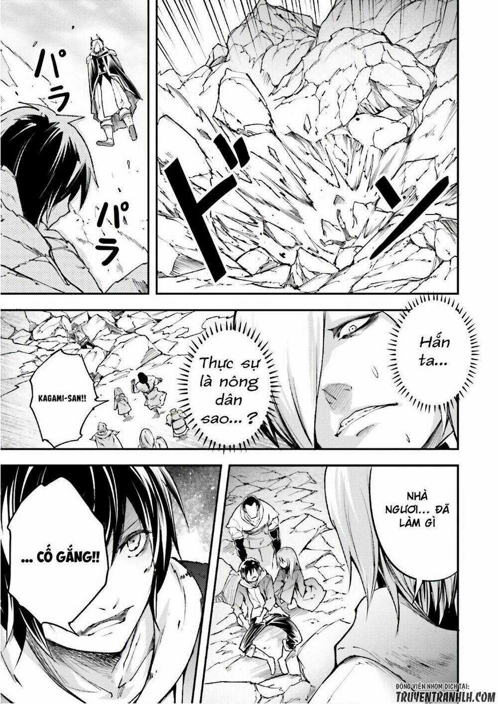 Tên Thường Dân Lv.999 Chapter 14 trang 13