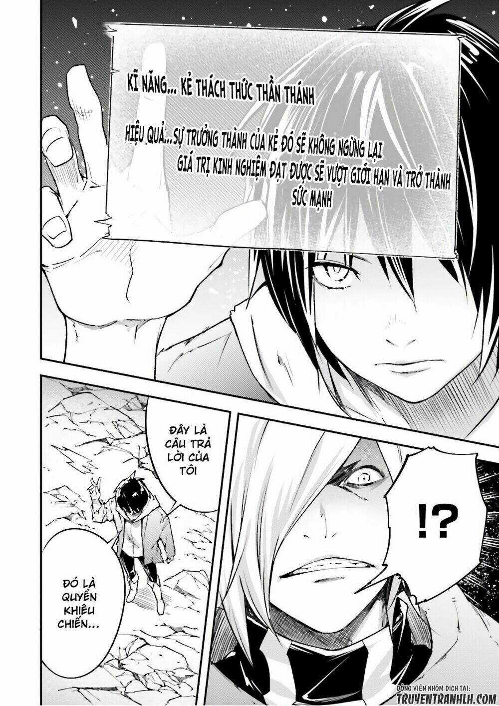 Tên Thường Dân Lv.999 Chapter 14 trang 30