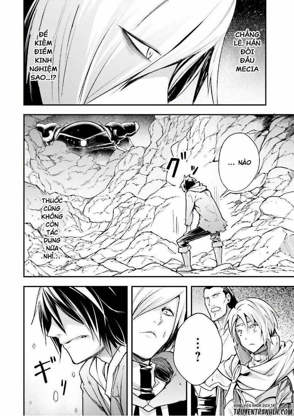 Tên Thường Dân Lv.999 Chapter 14 trang 32