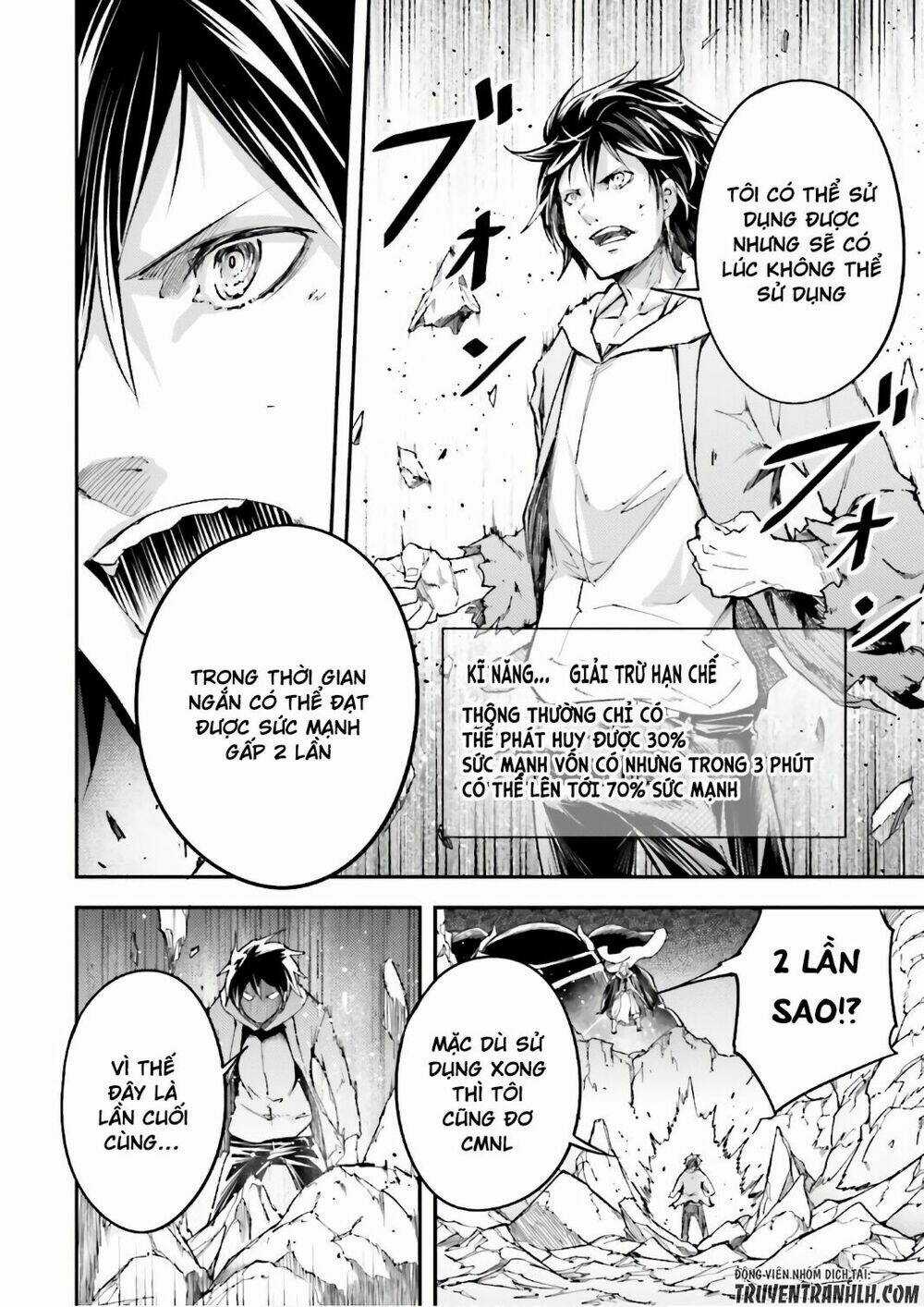 Tên Thường Dân Lv.999 Chapter 14 trang 34