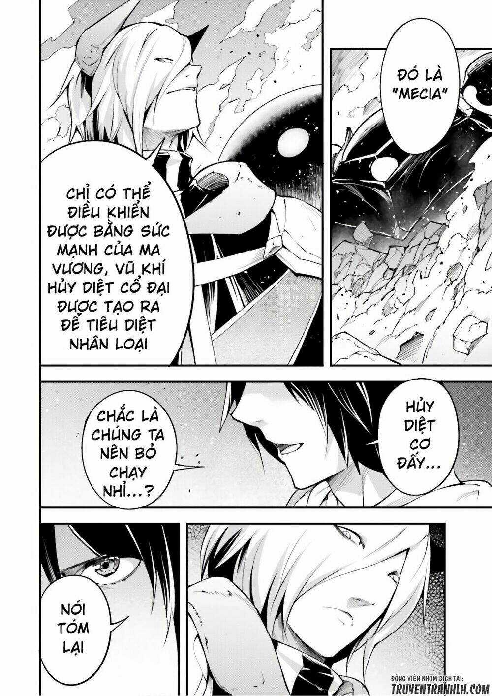 Tên Thường Dân Lv.999 Chapter 14 trang 4