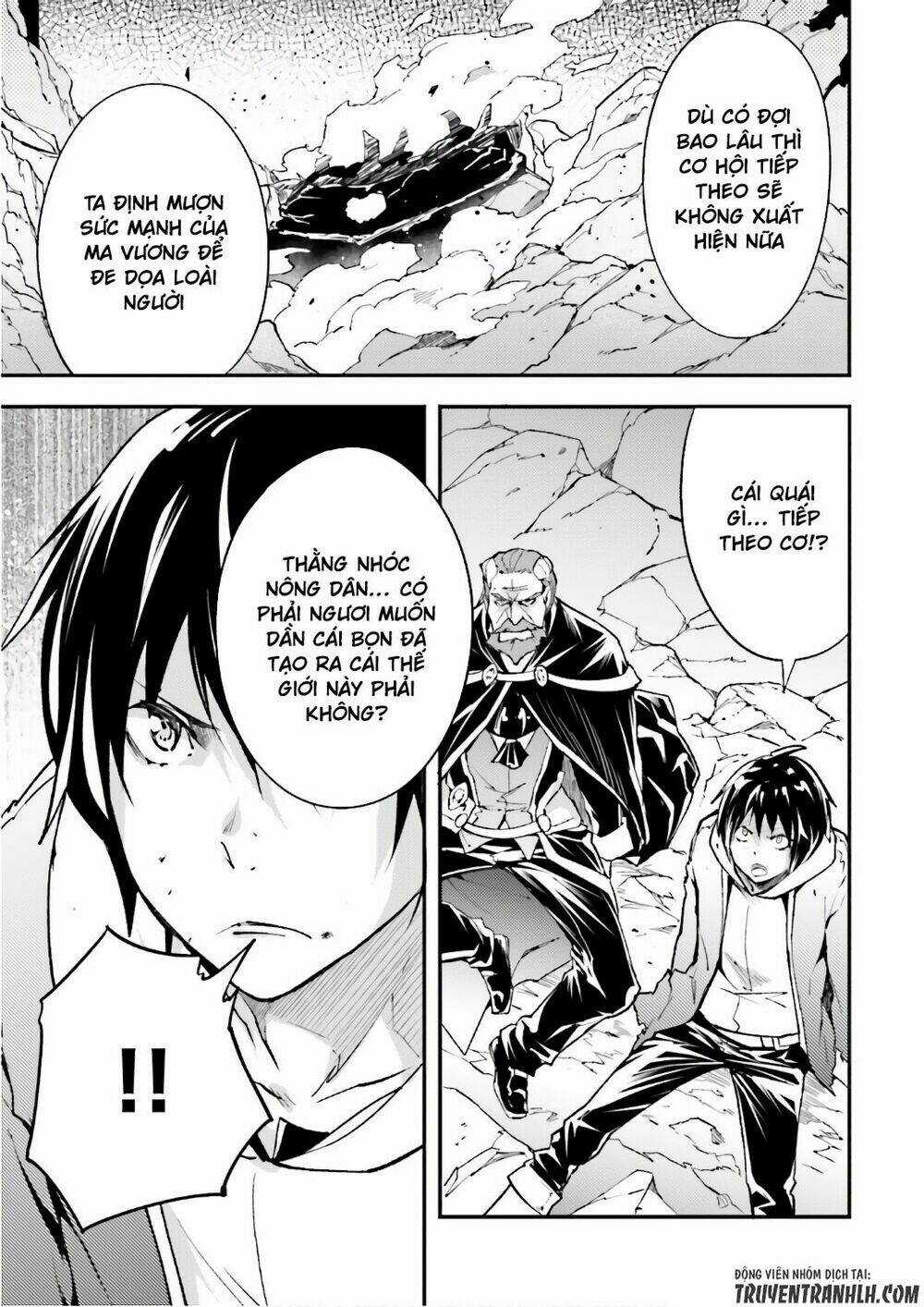 Tên Thường Dân Lv.999 Chapter 15 trang 11